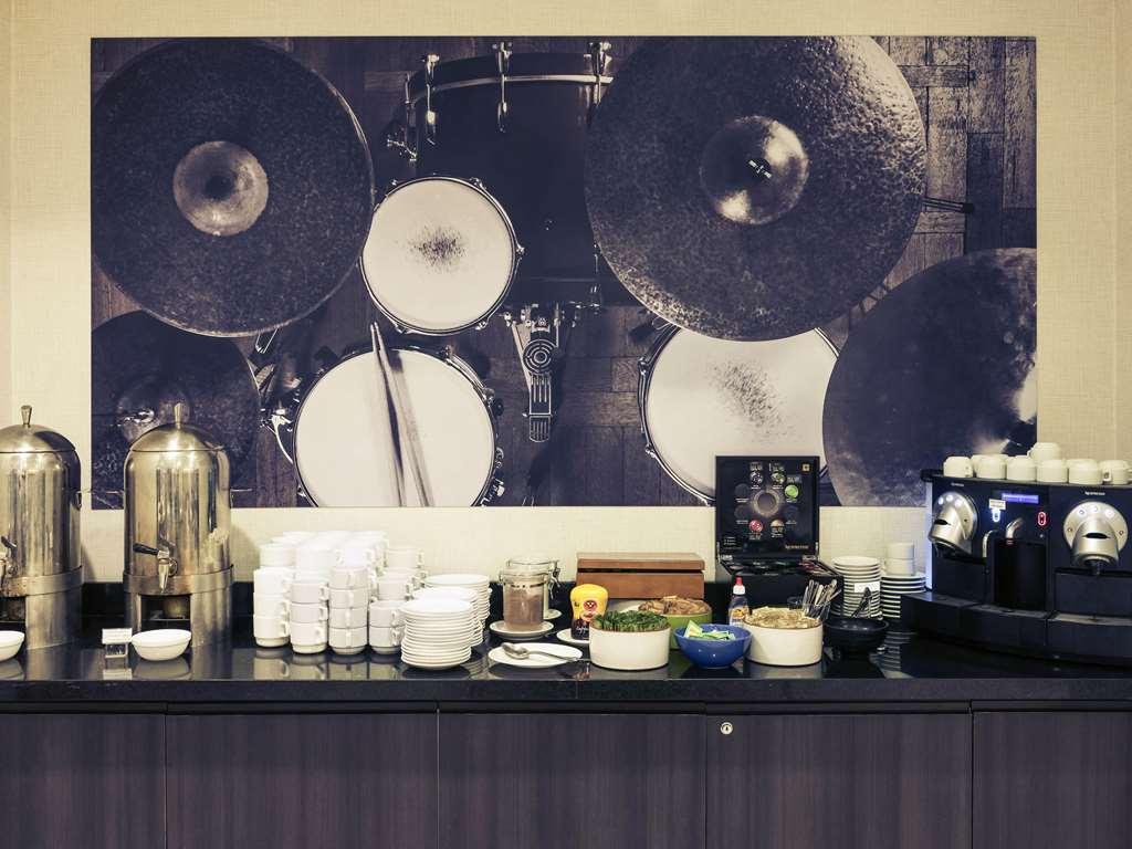Mercure Campinas Campinas  Ristorante foto